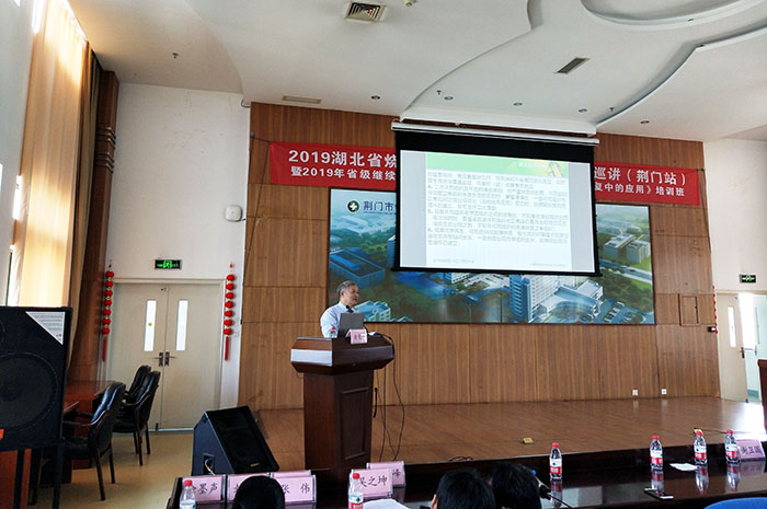 bevictor伟德官网-韦德官方网站