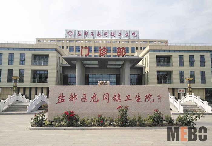 bevictor伟德官网-韦德官方网站