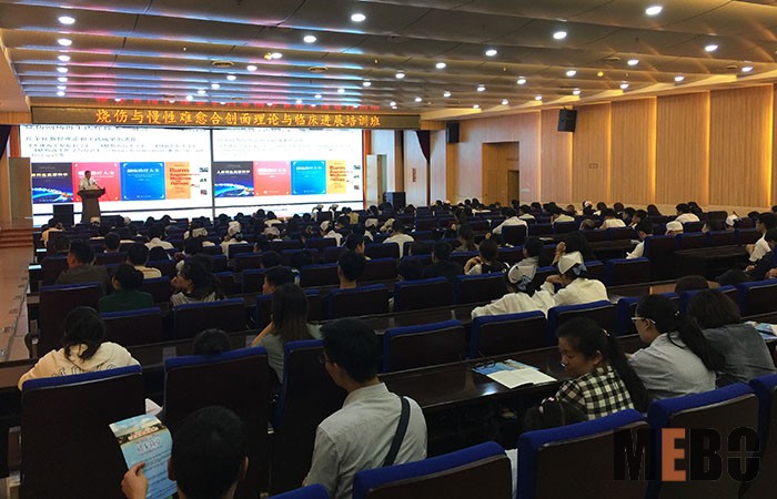 bevictor伟德官网-韦德官方网站