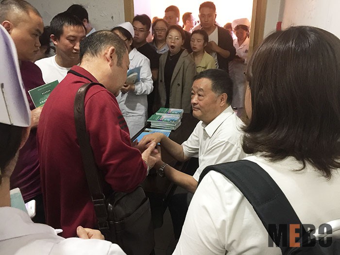 bevictor伟德官网-韦德官方网站