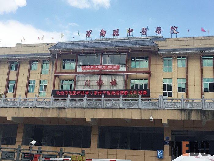 bevictor伟德官网-韦德官方网站