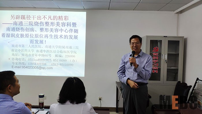 bevictor伟德官网-韦德官方网站