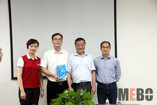 bevictor伟德官网-韦德官方网站