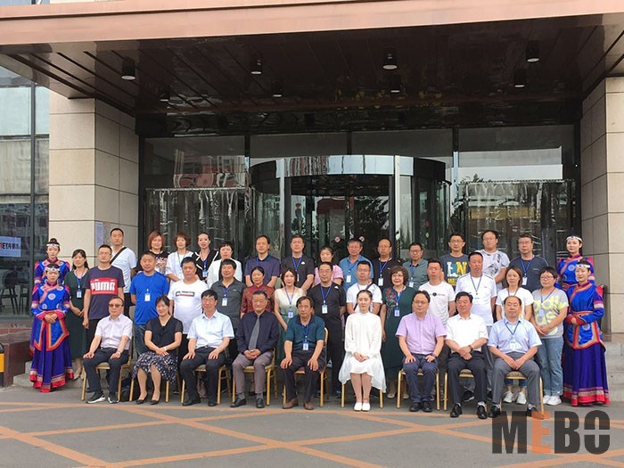 bevictor伟德官网-韦德官方网站