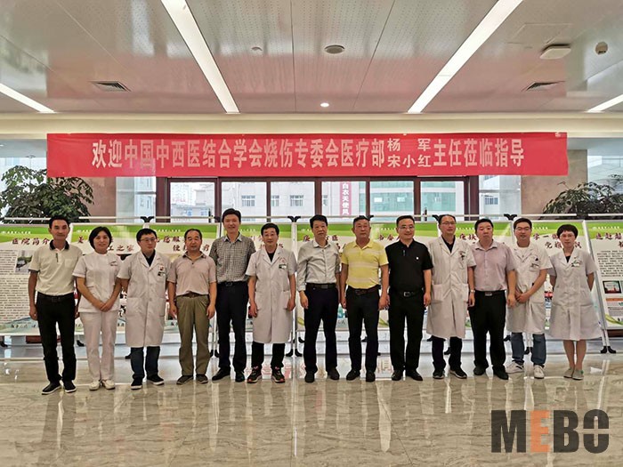 bevictor伟德官网-韦德官方网站