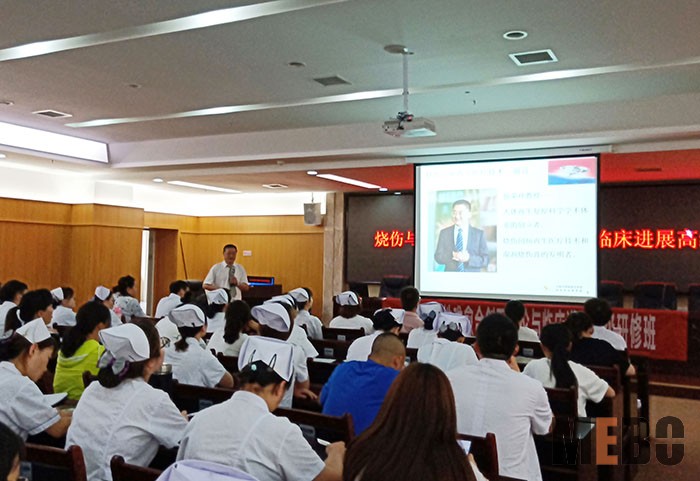 bevictor伟德官网-韦德官方网站