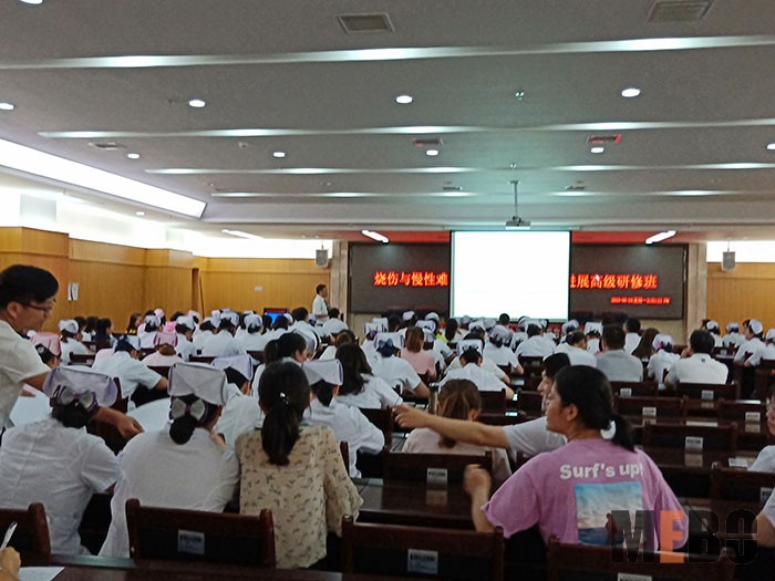 bevictor伟德官网-韦德官方网站