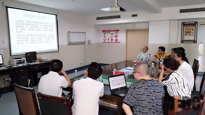 bevictor伟德官网-韦德官方网站