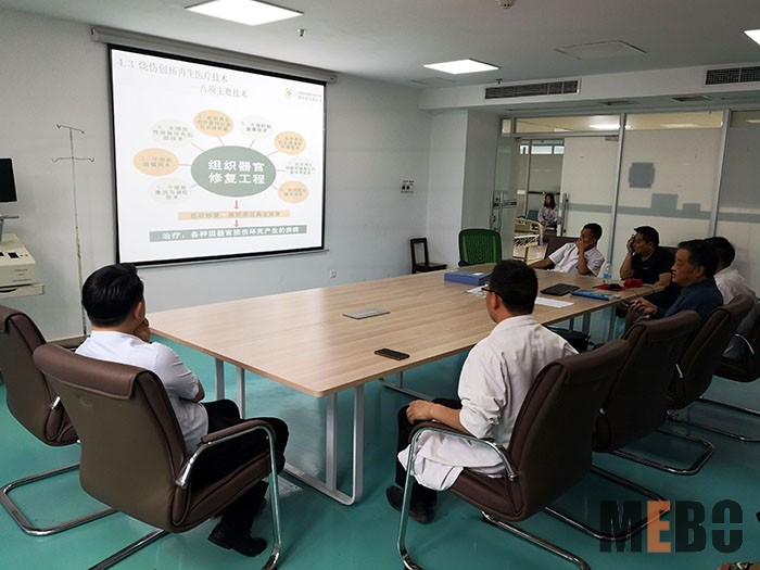 bevictor伟德官网-韦德官方网站