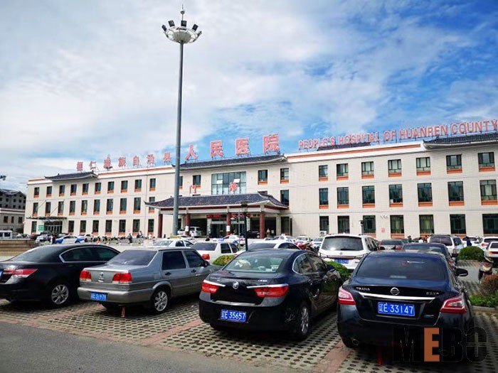 bevictor伟德官网-韦德官方网站