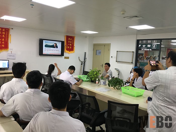 bevictor伟德官网-韦德官方网站