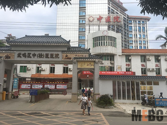 bevictor伟德官网-韦德官方网站