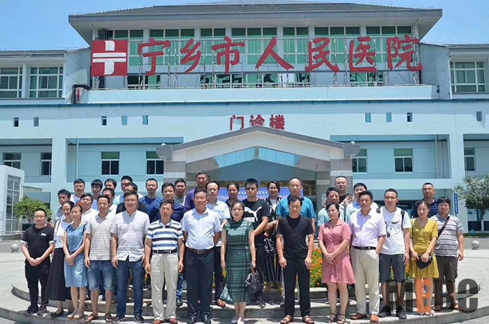 bevictor伟德官网-韦德官方网站