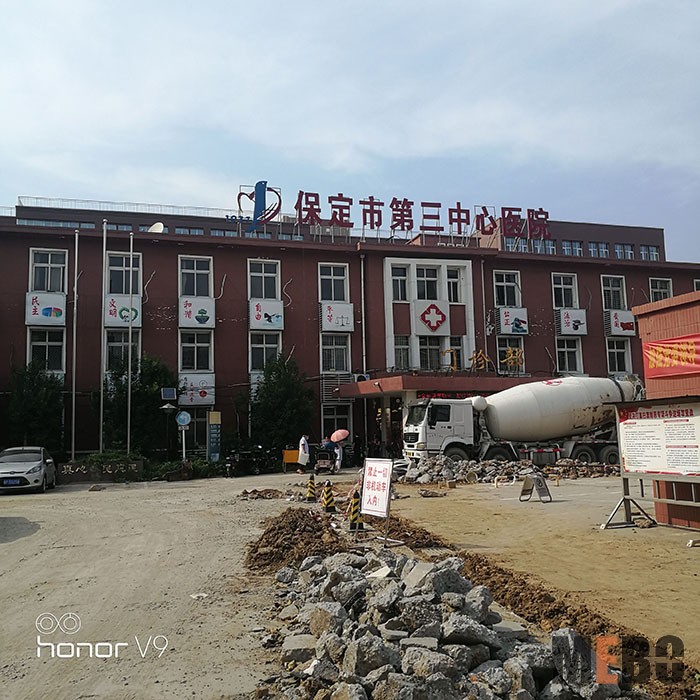 bevictor伟德官网-韦德官方网站