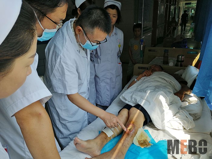 bevictor伟德官网-韦德官方网站