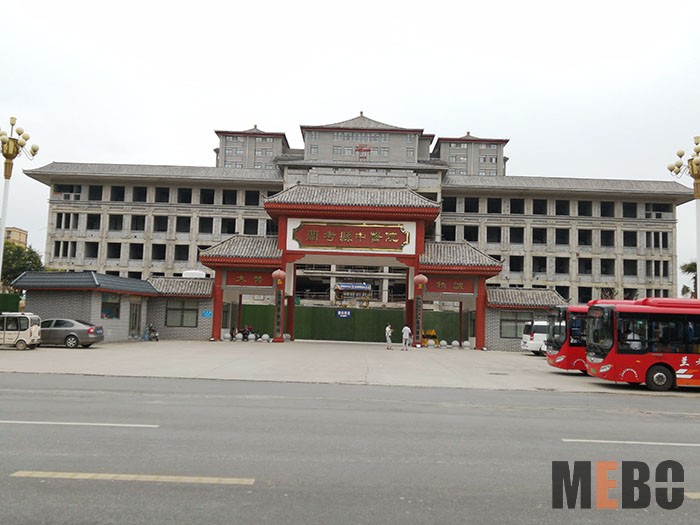 bevictor伟德官网-韦德官方网站