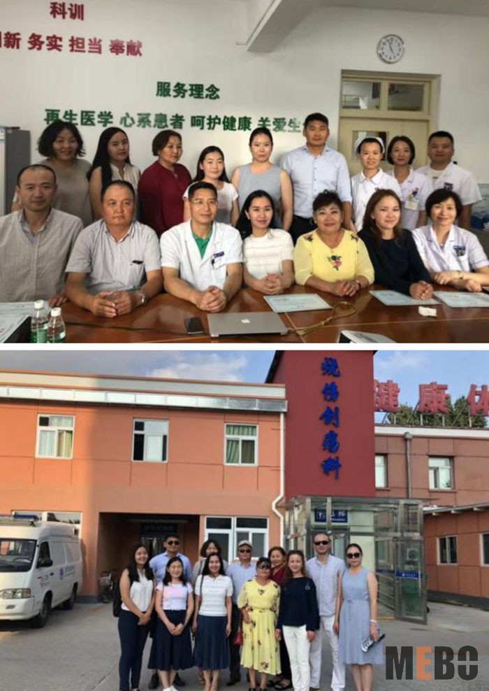 bevictor伟德官网-韦德官方网站