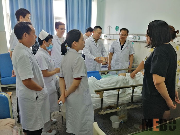 bevictor伟德官网-韦德官方网站