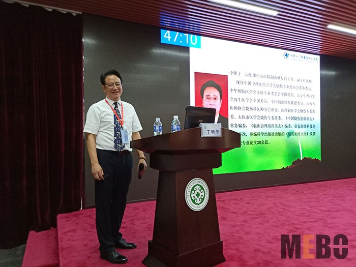 bevictor伟德官网-韦德官方网站