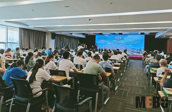 bevictor伟德官网-韦德官方网站