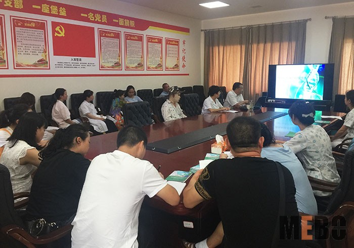 bevictor伟德官网-韦德官方网站