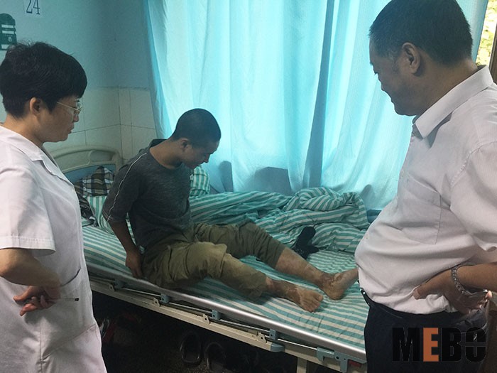 bevictor伟德官网-韦德官方网站