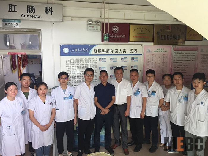 bevictor伟德官网-韦德官方网站