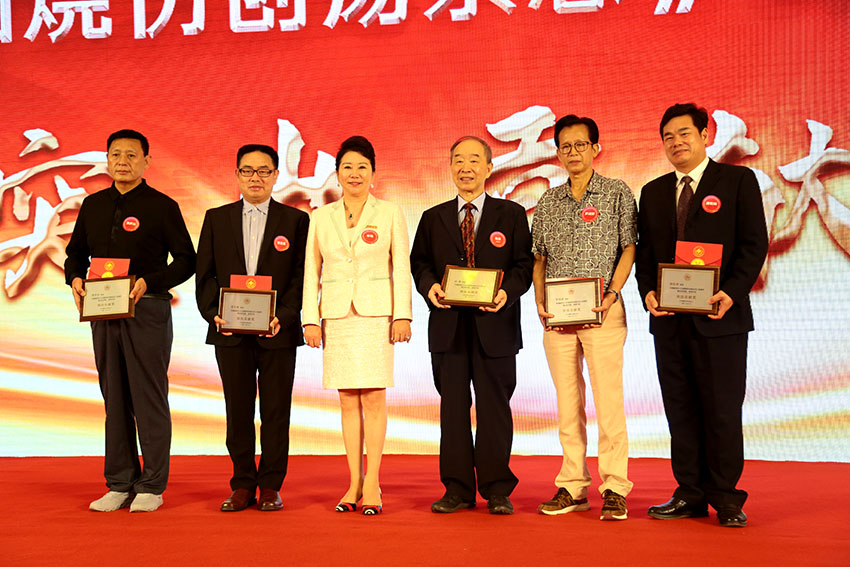 bevictor伟德官网-韦德官方网站