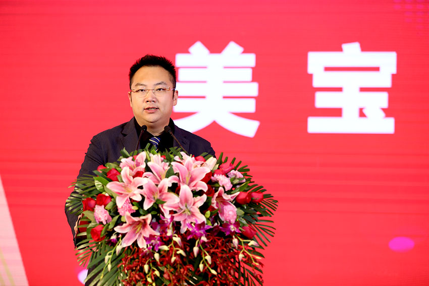 bevictor伟德官网-韦德官方网站