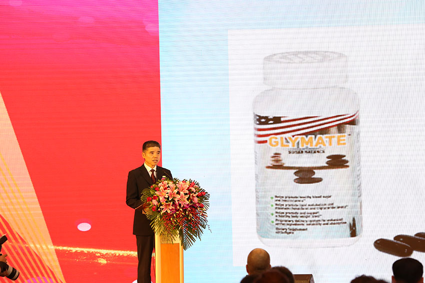 bevictor伟德官网-韦德官方网站