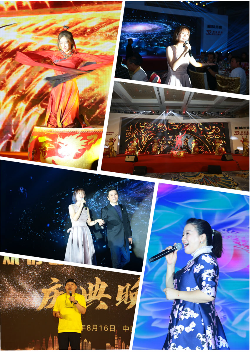 bevictor伟德官网-韦德官方网站