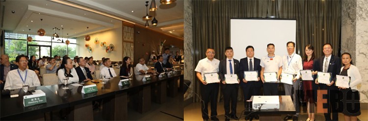 bevictor伟德官网-韦德官方网站