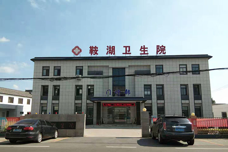 bevictor伟德官网-韦德官方网站