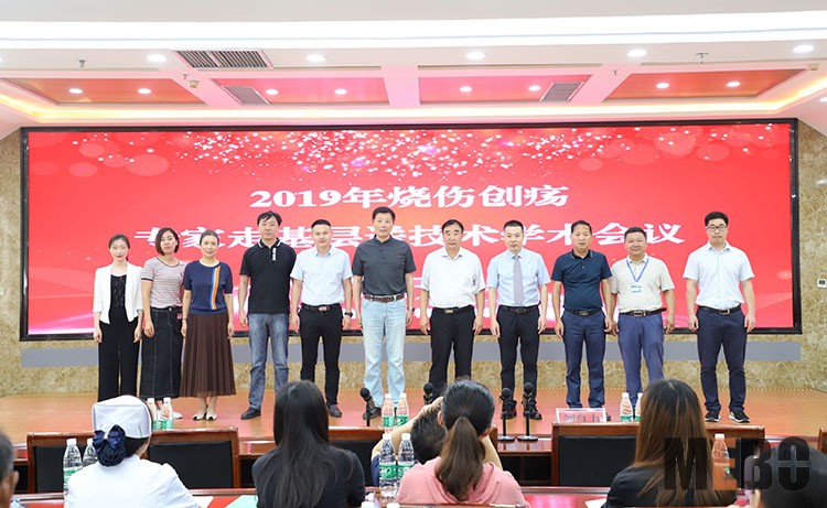 bevictor伟德官网-韦德官方网站