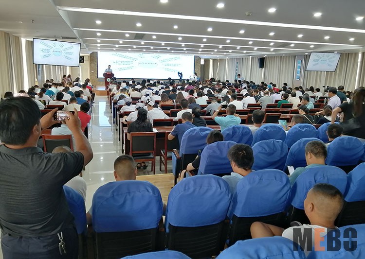 bevictor伟德官网-韦德官方网站