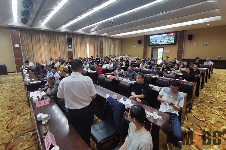 bevictor伟德官网-韦德官方网站