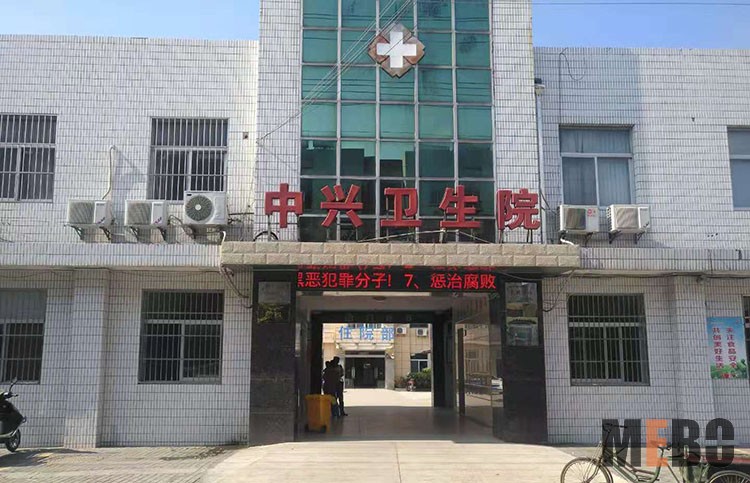 bevictor伟德官网-韦德官方网站