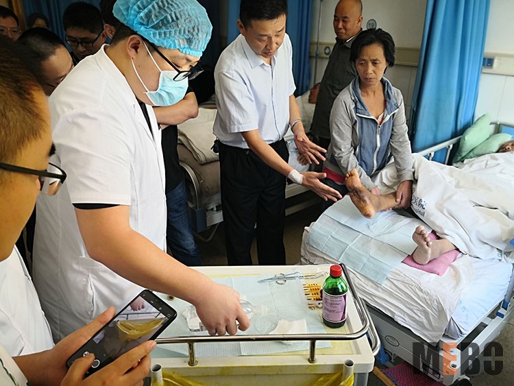 bevictor伟德官网-韦德官方网站