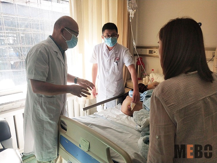 bevictor伟德官网-韦德官方网站