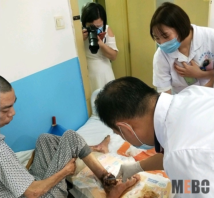 bevictor伟德官网-韦德官方网站