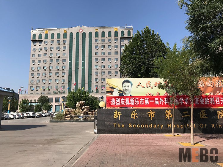 bevictor伟德官网-韦德官方网站