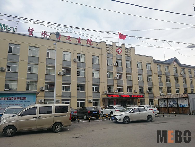 bevictor伟德官网-韦德官方网站