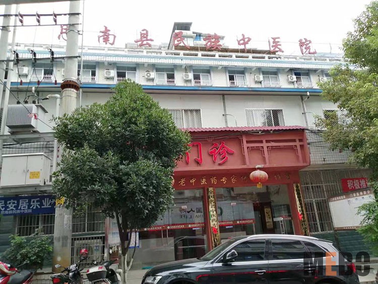 bevictor伟德官网-韦德官方网站