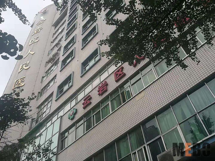 bevictor伟德官网-韦德官方网站