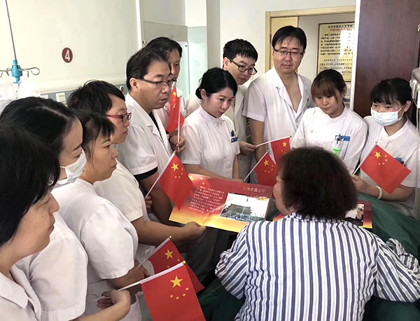 bevictor伟德官网-韦德官方网站