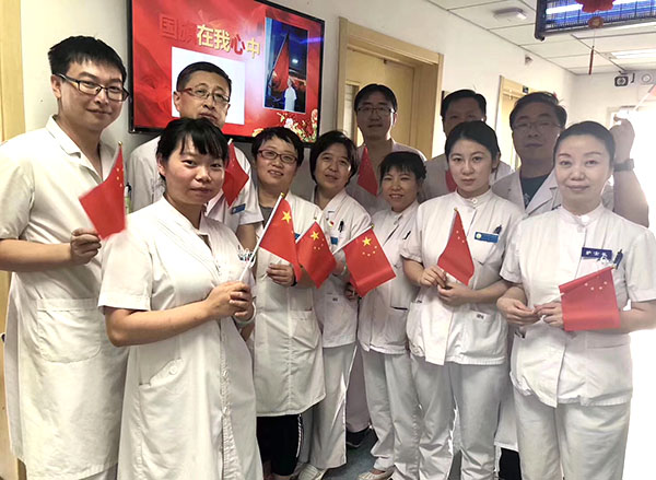 bevictor伟德官网-韦德官方网站