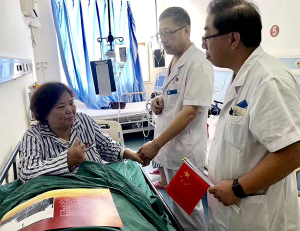 bevictor伟德官网-韦德官方网站