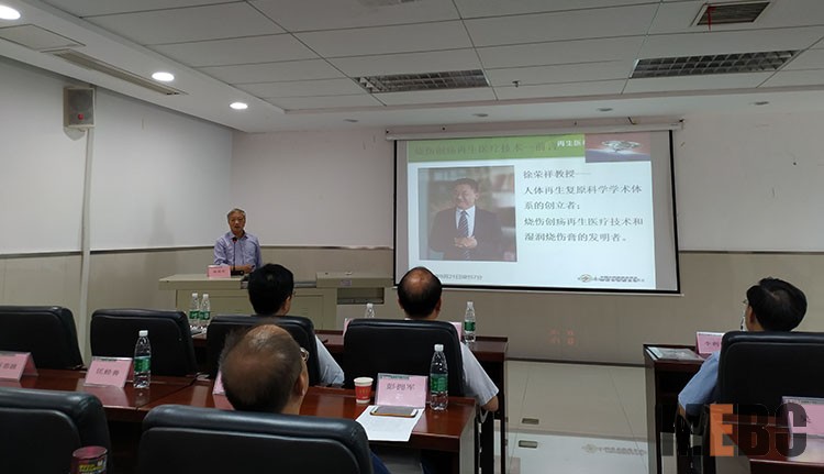 bevictor伟德官网-韦德官方网站