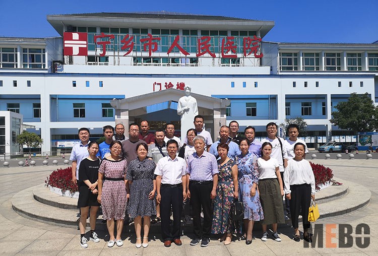 bevictor伟德官网-韦德官方网站