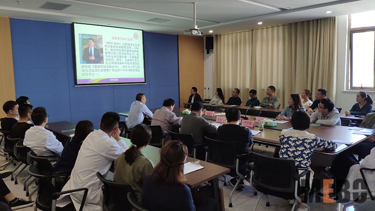 bevictor伟德官网-韦德官方网站